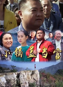 国产黄a三级三级三级三级三级